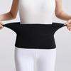 High Elastic Winter Thermal Waist Support High Elastic Cotton Waist Belt  Waist Protector