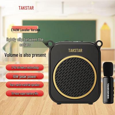 TAKSTAR E140W Беспроводной портативный усилитель голоса Штекер CN (адаптер в комплекте)