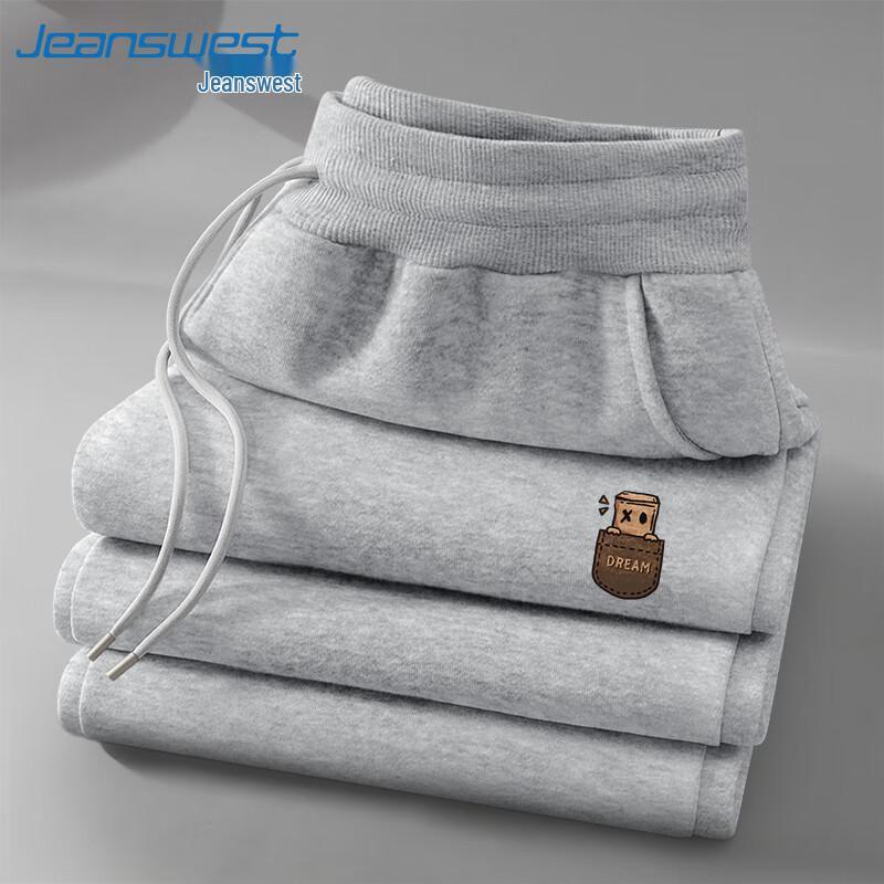 Мужские джинсы большого размера Jeanswest из плотного хлопка зауженные брюки-джоггеры