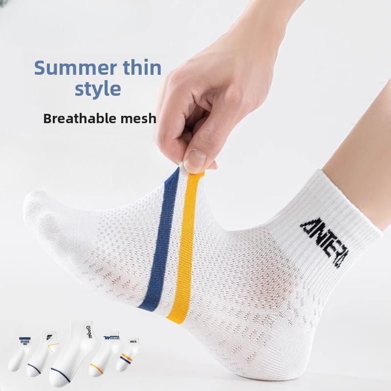 5 пар мужских летних тонких носков из чистого хлопка с дезодорирующим эффектом, дышащих, сетчатых, для студентов