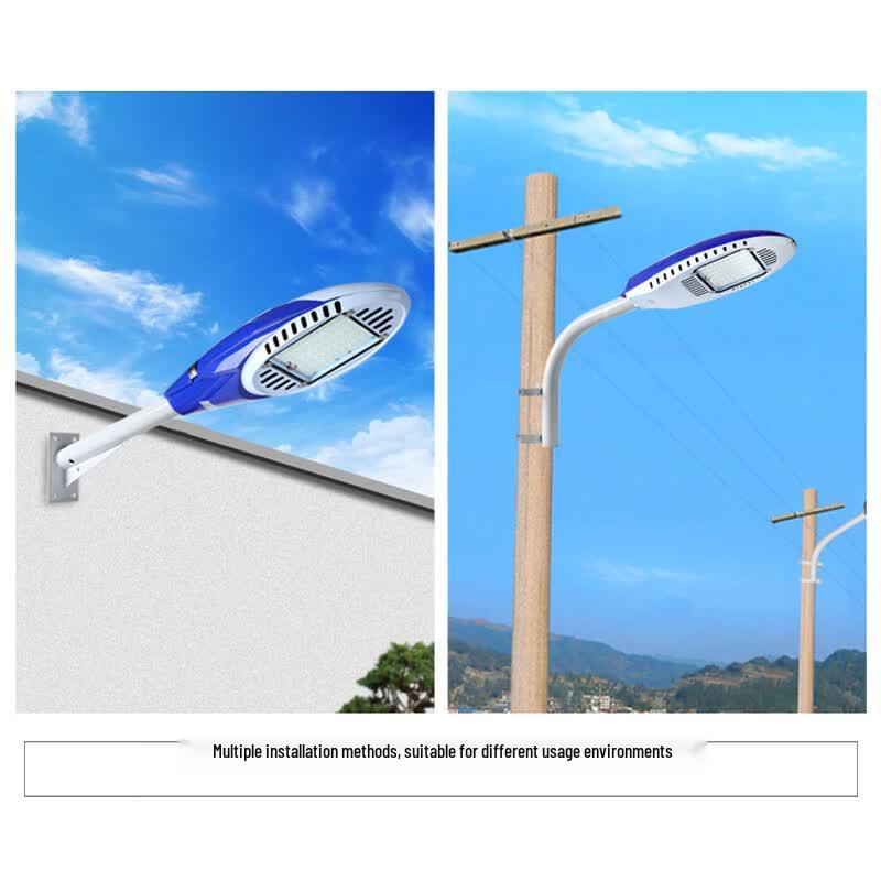 Liangyuansheng XXT LED Star Street Light Head