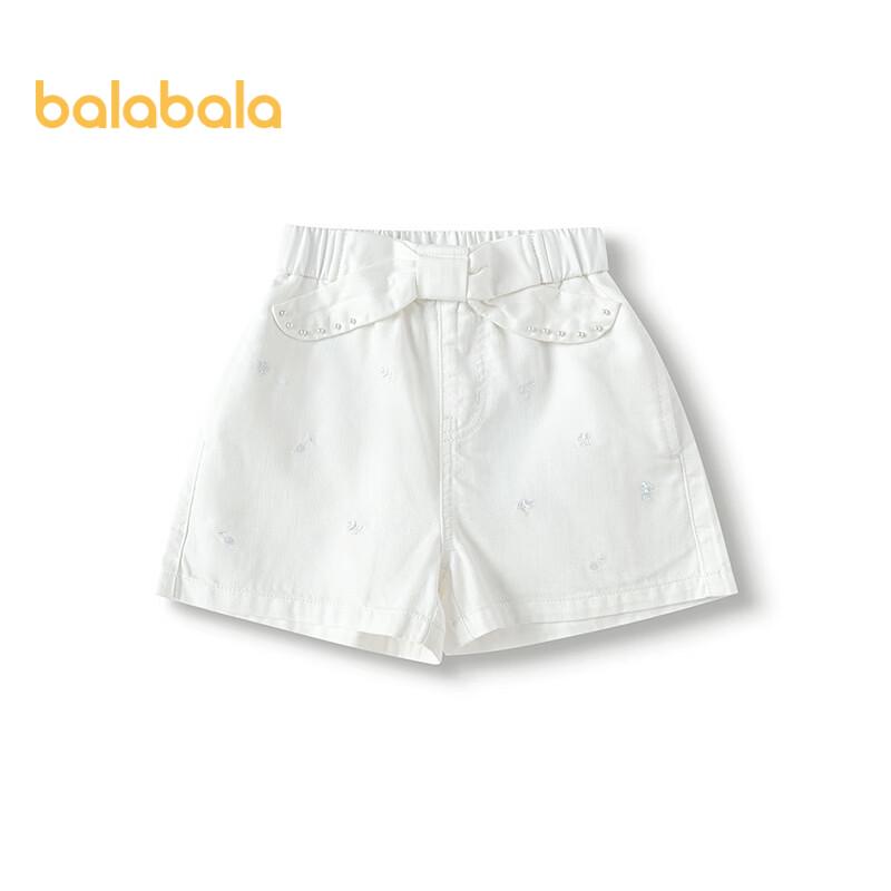 Balabala Girls' 2025 Summer Cool & Antibacterial Denim Shorts