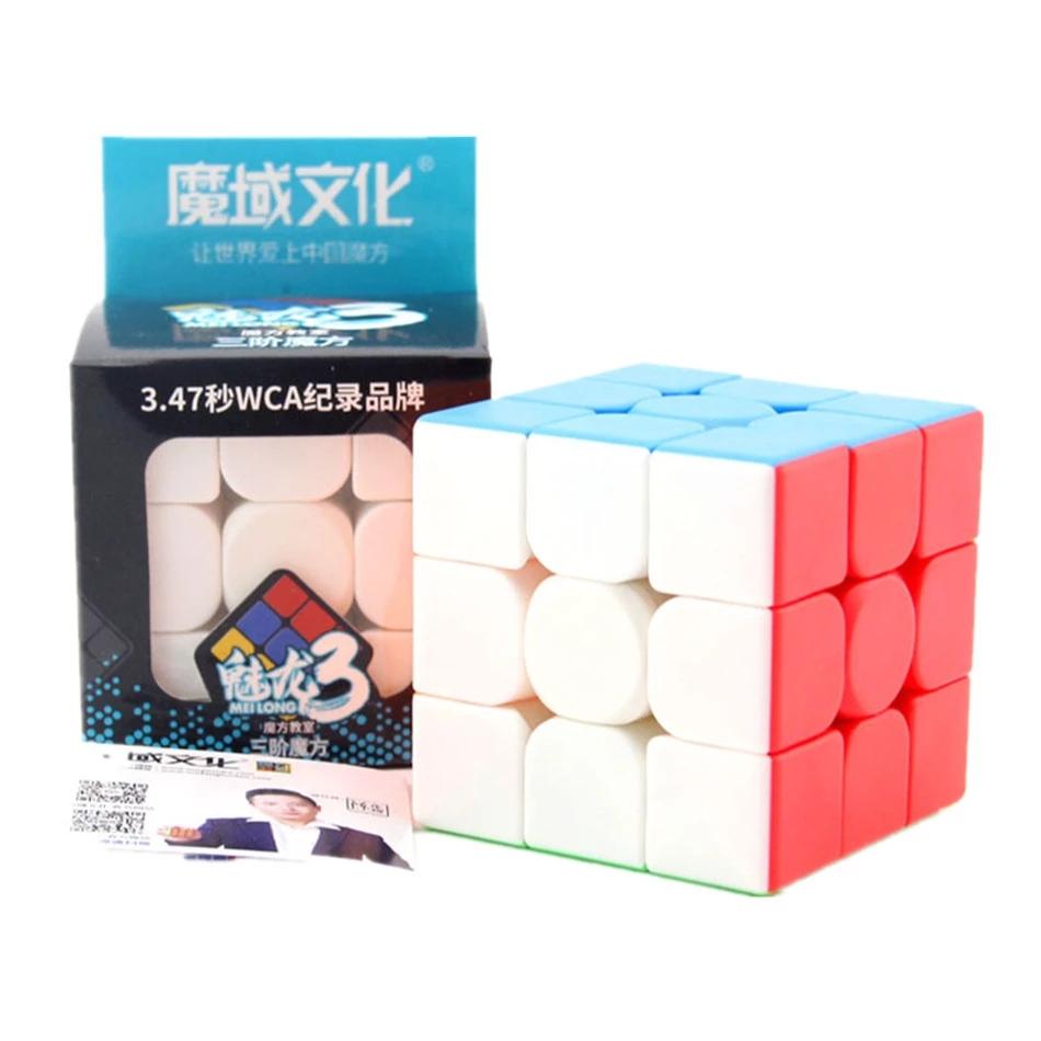 MOYU Speed ​​Magic Cube 3x3x3 4x4x4 5x5 головоломка без наклеек образование обучение Cubo Magico игрушки для детей подарок