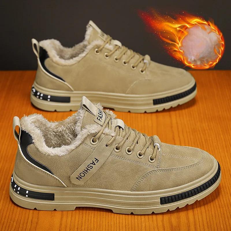 Мужская теплая обувь, зимняя новая хлопковая мужская обувь, нескользящие мужские кроссовки на платформе, уличные плюшевые ботинки для ходьбы