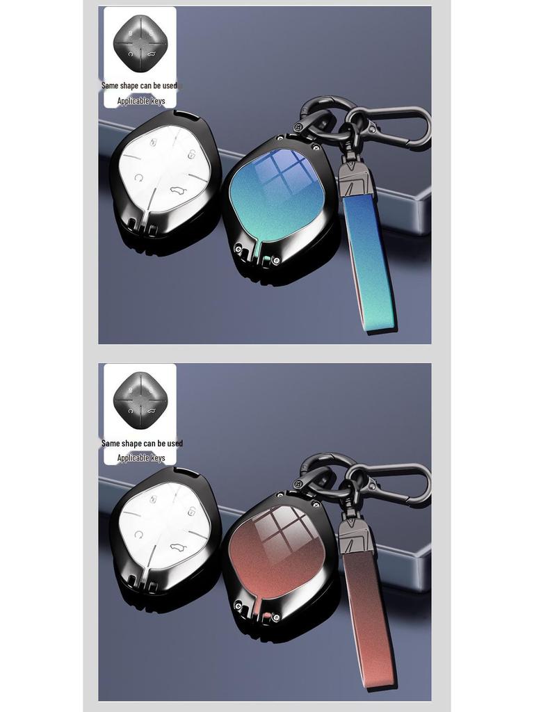 Jetour Dasheng PRO/PLUS & i-DM Car Key Metal Case with Buckle