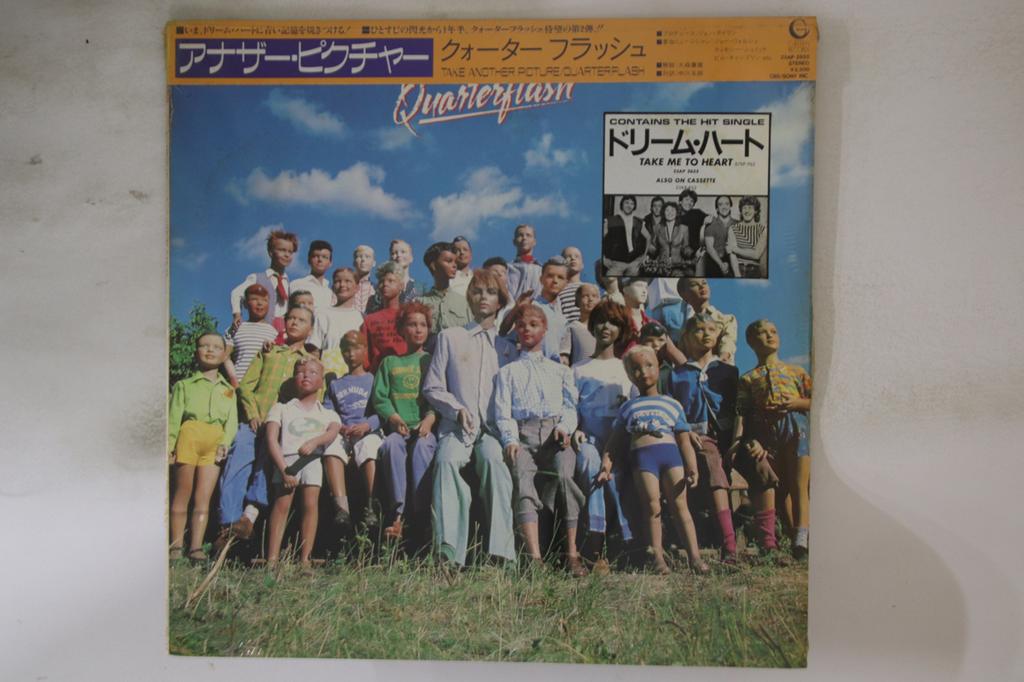 LP Record QUARTERFLASH - Take Another Picture 25AP2655PROMO GEFFEN 1983 Japan Obi Rock Used
