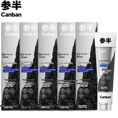 Отбеливающая зубная паста Canban с цеолитом (5-Pack)