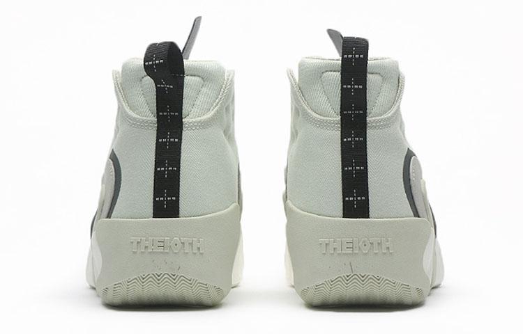 Nike React Frenzy Se 'Sea Bone' DC2082-001