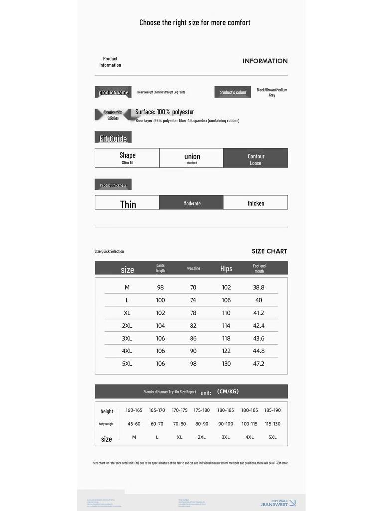 JEANSWEST LIFE Men's Spring Autumn Chenille Feel Drape Straight Loose Casual Trousers