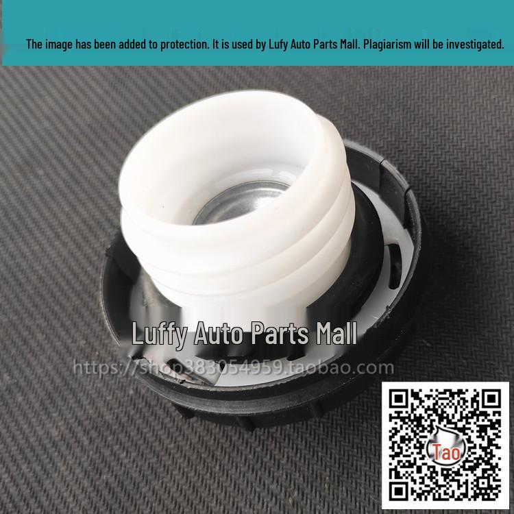 Аксессуары для крышки топливного бака Suzuki Beidouxing & Hyundai Elantra