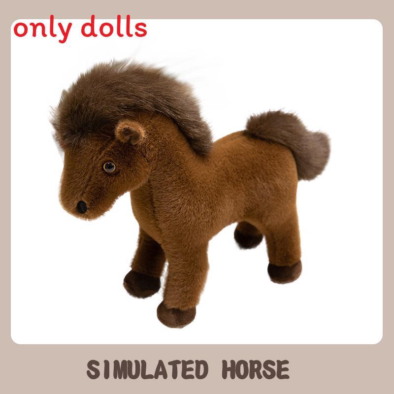 Plush Pony Toy Gift For Kids With Soft Pp Cotton Filling For Comfort And Play