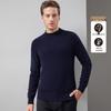 Men's 100% Cashmere Turtleneck Sweater