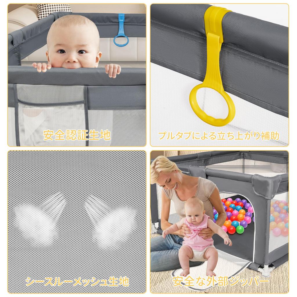 Rxakudedo Манеж большой детский супер просторный моющийся мягкий манеж с серо-черным ограждением 150x180 см, Манеж, Манеж, Нескользящее основание,