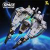T5014 Звездный Крейсер Строительные Блоки Игрушка Moc Футуристическая Вселенная Модель Космического Корабля Кирпичи Набор Детский Высокотехнологичная Игрушка Подарок Взрослый