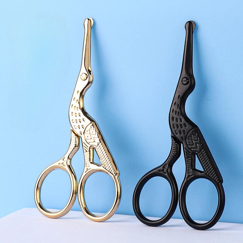 1 шт., круглые ножницы для волос в носу, ножницы для бровей, волос в носу, бороды, ушей, ножницы для бровей из нержавеющей стали