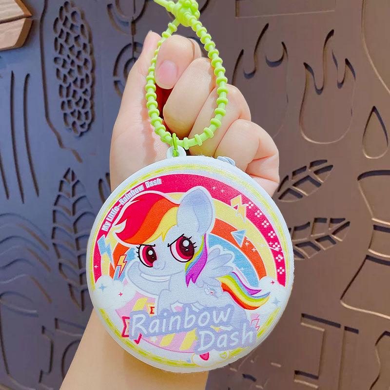 Подарочный набор My Little Pony: Кошелек и Брелок-подвеска
