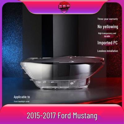 Крышка фары плафон для 2015-2017 Ford Mustang