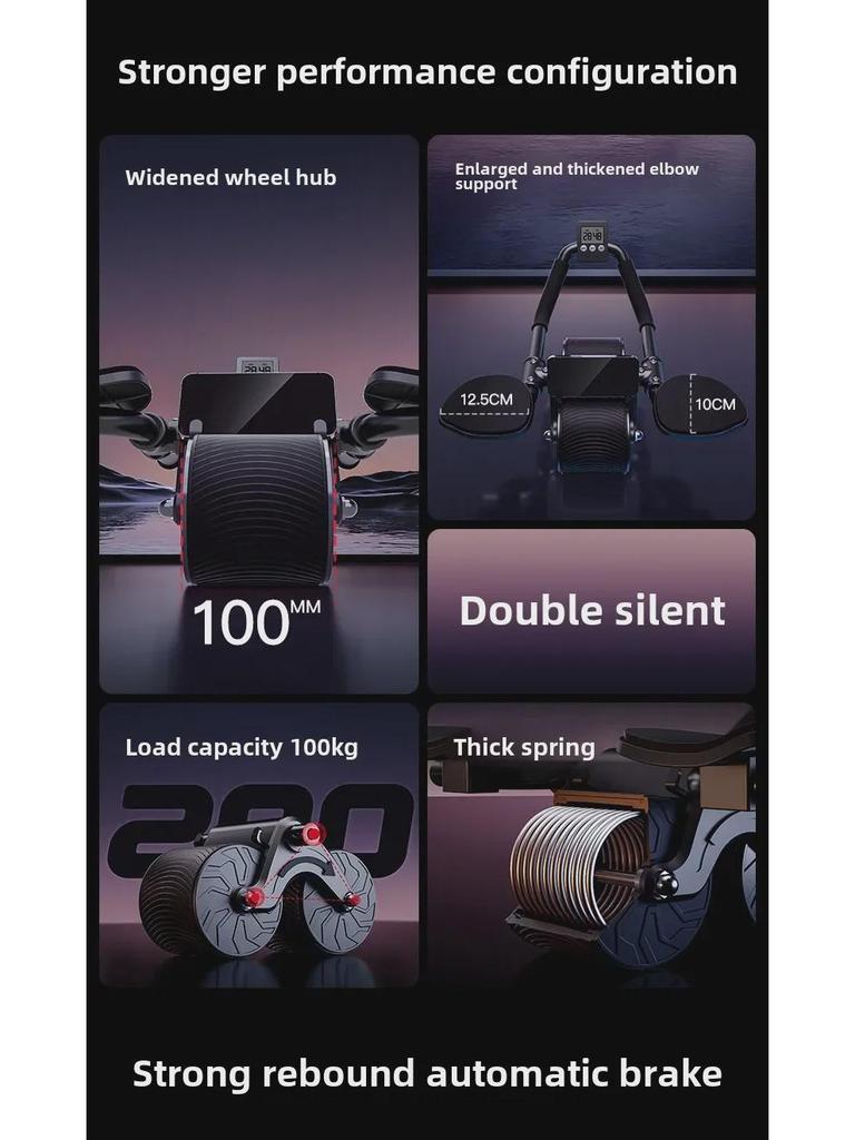 Автоматическое колесо для пресса Rebound - поддержка локтей для укрепления корпуса и сжигания жира