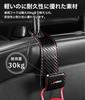 Совместимо с крючком для подголовника GR Yaris с логотипом GR YARiS