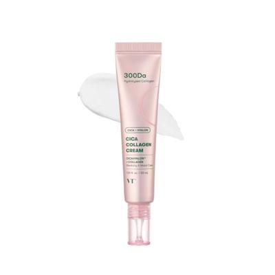Крем Cica Collagen 20 мл
