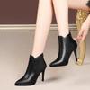 New Brown Black Women Ankle Nude Formal  Boots Sexy High Heels Office Lady Shoes  Plus Big Size 41 42 43