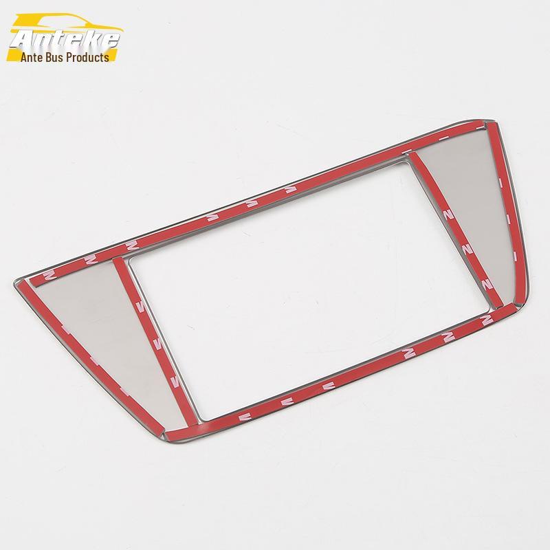 Buick Navigation Panel Sequin Decorative Frame for 18 Models - Center Console Dashboard Sticker Accessory