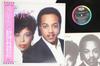 LP Record PEABO BRYSON ROBERTA FLACK Born To Love ECS81613 CAPITOL 1983 Japan Obi SoulFunk Used