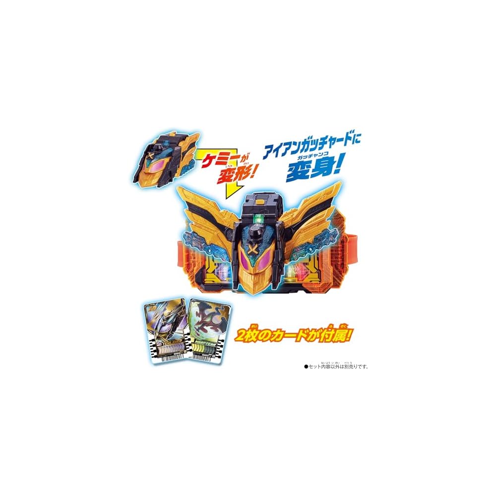 Игрушечный транспорт DX Tenliner от Bandai со светом и звуком, Коллекционная фигурка