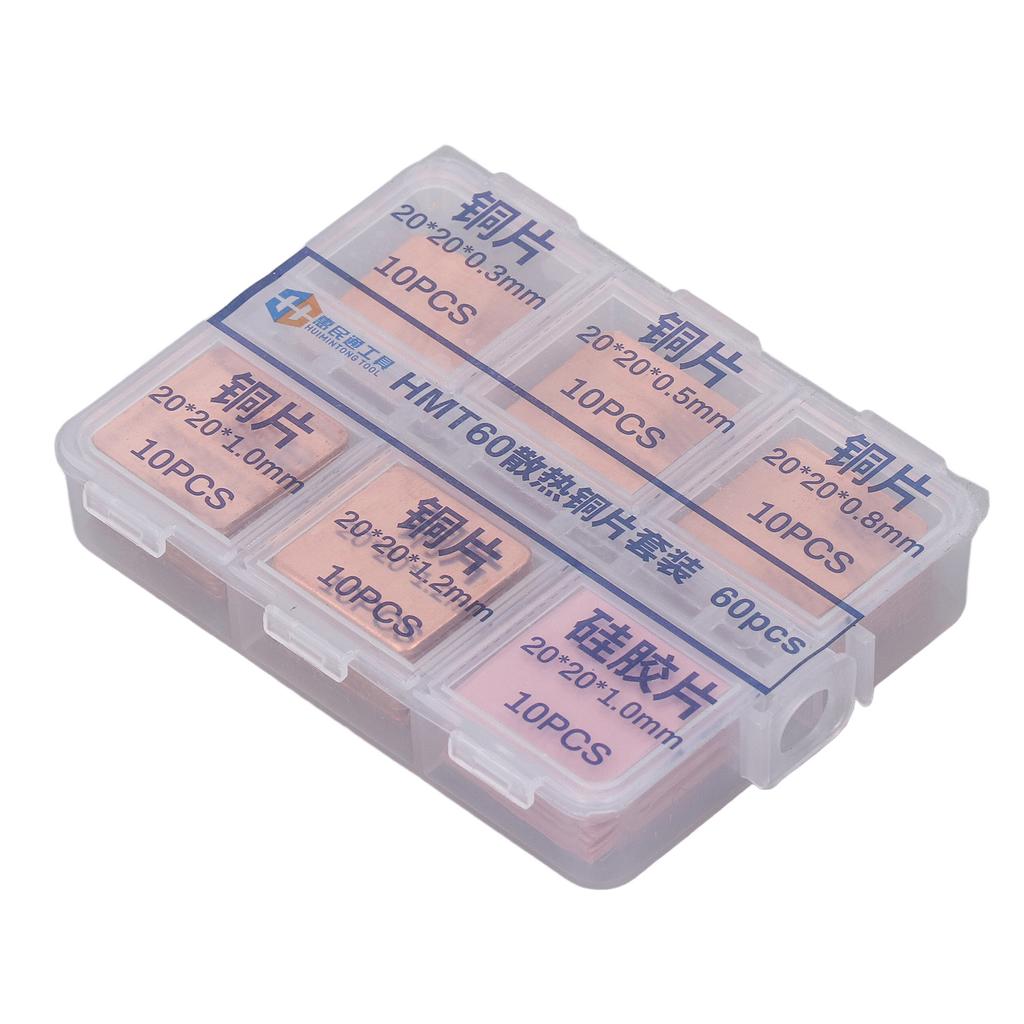 Радиатор Медная прокладка Shim Силиконовая прокладка Радиатор Тепловой Комплект для охлаждения ЦП для VGA VRAM RAM