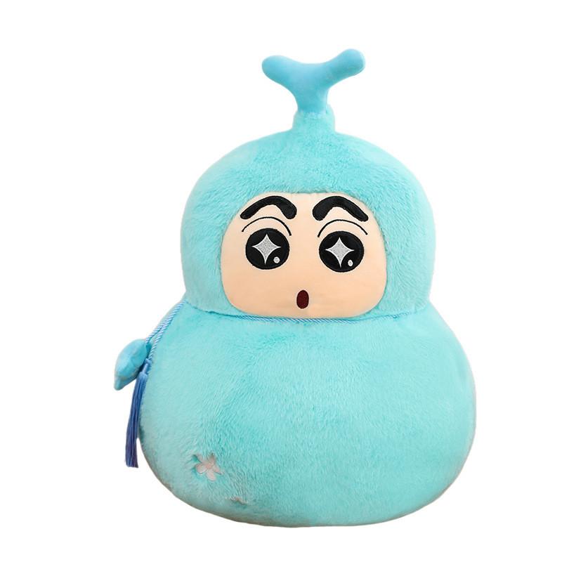 Crayon Shinchan Animal Plush Toy With Hulu Design And Pp Cotton Filling For Kids