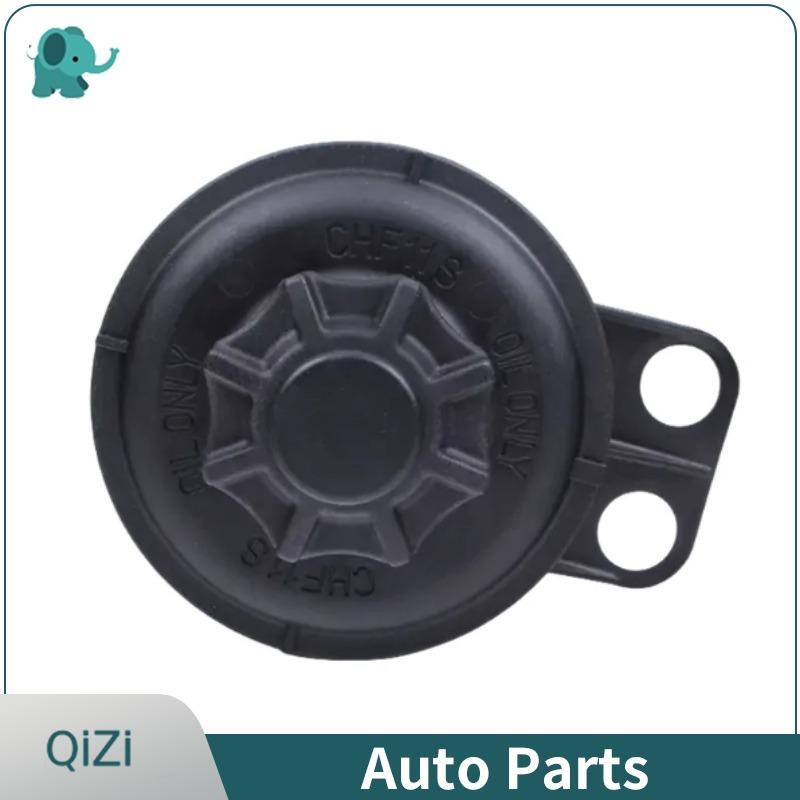 32416782538 OE Power Steering Fluid Bottle Reservoir For BMW E60 545i 550i E63 E64 630i 645ci 650i X5 E70 3.0si 4.8i N52 N62