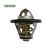 Термостат дизельного двигателя Xushi для BAIC New Warrior BJ80 CTL151A/CTL163