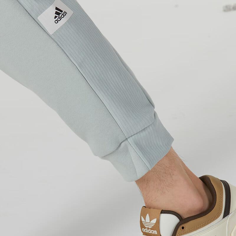 Adidas Solid Color Cuffed Casual Knitted Sports Pants Men Pants Gray-Green IQ3413