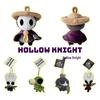 Международная плюшевая кукла Шерма из Hollow Knight