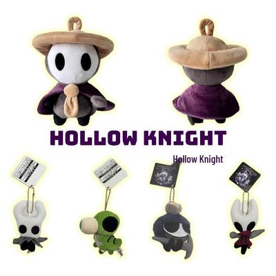 Международная плюшевая кукла Шерма из Hollow Knight
