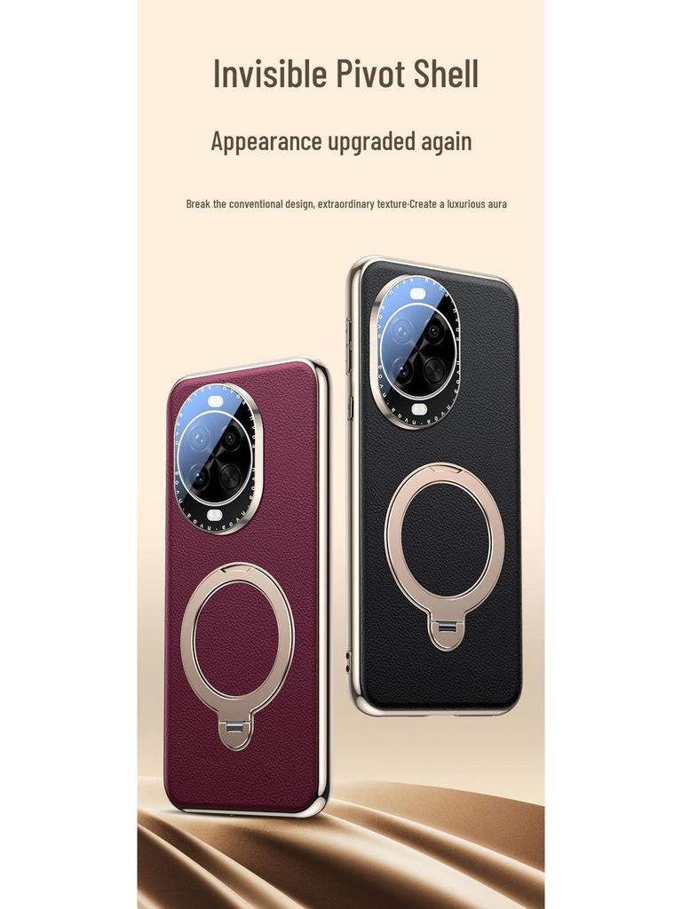 Кожаный противоударный чехол для телефона Huawei nova 14 Pro/Ultra с магнитной подставкой