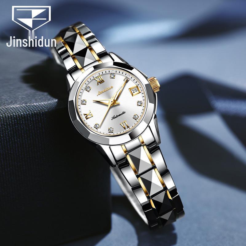 2025 Женские водонепроницаемые механические часы из вольфрамовой стали Jinshidun