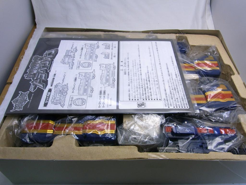 Махо Сэнтай Магирэнджер Магический Железный Бог DX Травелион