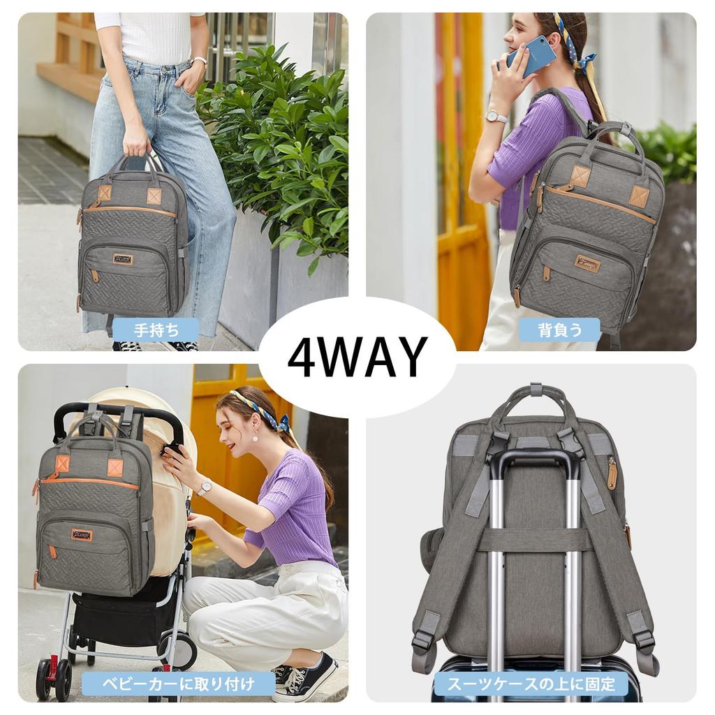 Рюкзак-сумка для подгузников с 23 большими 23 карманами, вместимостью, карманами, ковриком для смены подгузников и креплением для коляски, идеально подходит для парка и ребенка [greentaya]