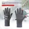 Winter Cycling Gloves Lock Buckle Warm Outdoor Gloves Thick Cycling Gloves  Sports