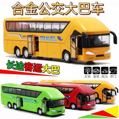 Автобус Huili Big Bus из сплава, который можно открыть со звуком и светом, модель 1 роскошного туристического автобуса:50 Детская игрушечная машинка новая