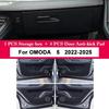 Для Chery OMODA 5 -2024 2025 Накладка на дверь автомобиля от пинков Автомобильный перчаточный ящик Под приборной панелью Боковой край Противоударная наклейка Декор