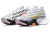 Nike Женские кроссовки Air Zoom SuperRep 2 'White Yellow Strike' DJ4309-174