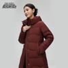 XueZhongFei Women's Hooded Long Winter Down Jacket