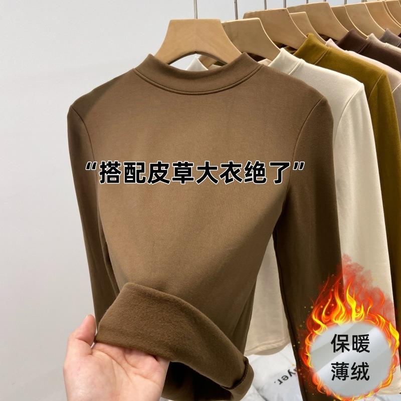 Женская приталенная термофутболка с полувысоким воротником, полированная, осенне-зимняя, ангорового красного цвета, внутренняя, с длинным рукавом, топ