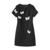 Butterfly Sequin Slimming Summer Dress for Women