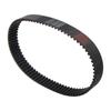 For Surron Ultra Bee E Bike Motorcycle High Torque Drive Belt Transmission Belt HTD 640-8M Dirt Bike Motocross Accessories
