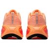 Nike Vomero Plus HV8150-801 Мужские размеры