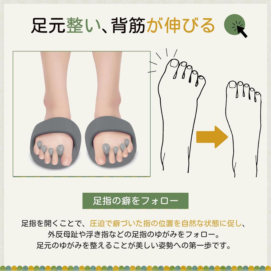 These and Stylish Slippers Are Perfect for Indoor Perfect for Beauty and and Perfect for Shaping Your Lifting Your and Shaping Your Lightweight and