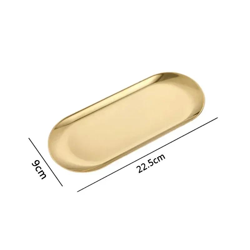 Овальная тарелка из нержавеющей стали, десертная тарелка, поднос для орехов, фруктов, торта, закуски, стейк в западном стиле, кухонная тарелка, многоразовая посуда